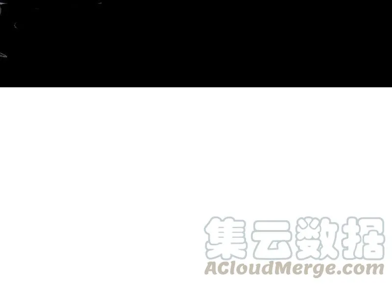 第46话 乌云密布（1） 第16页