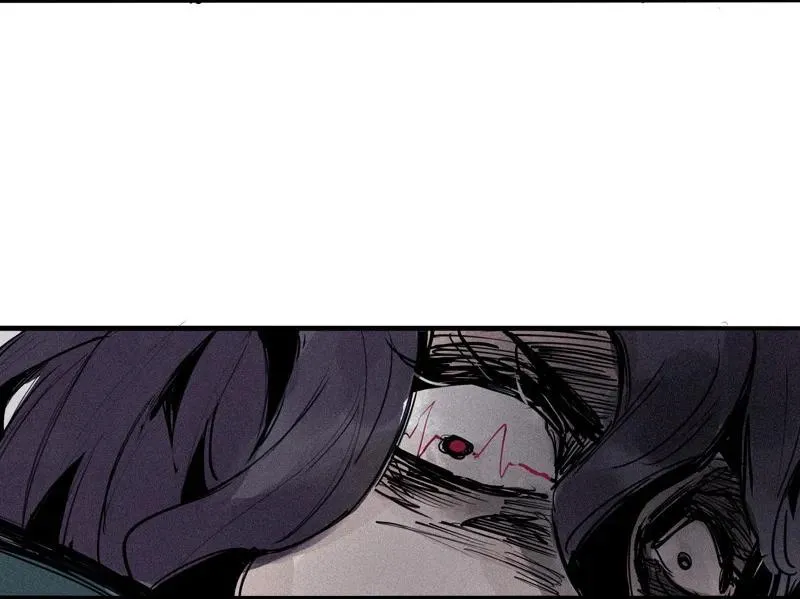 第46话 乌云密布（1） 第21页