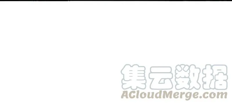 第46话 乌云密布（1） 第22页