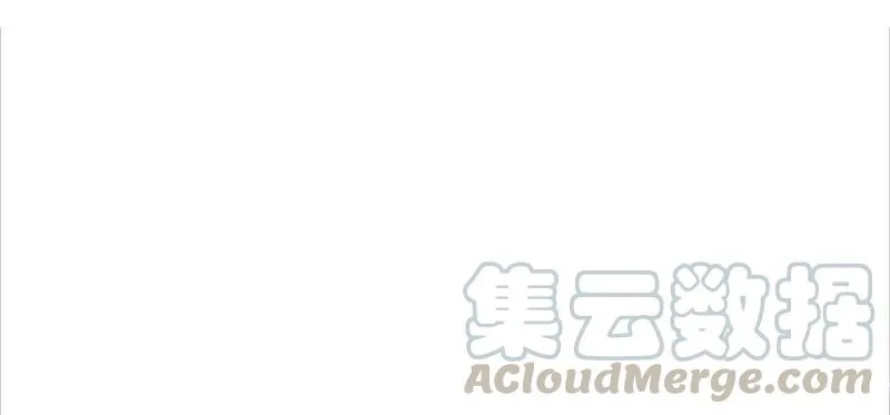 第45话 积雨云（1) 第16页