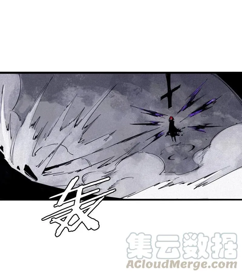 第44话 神？（2） 第10页