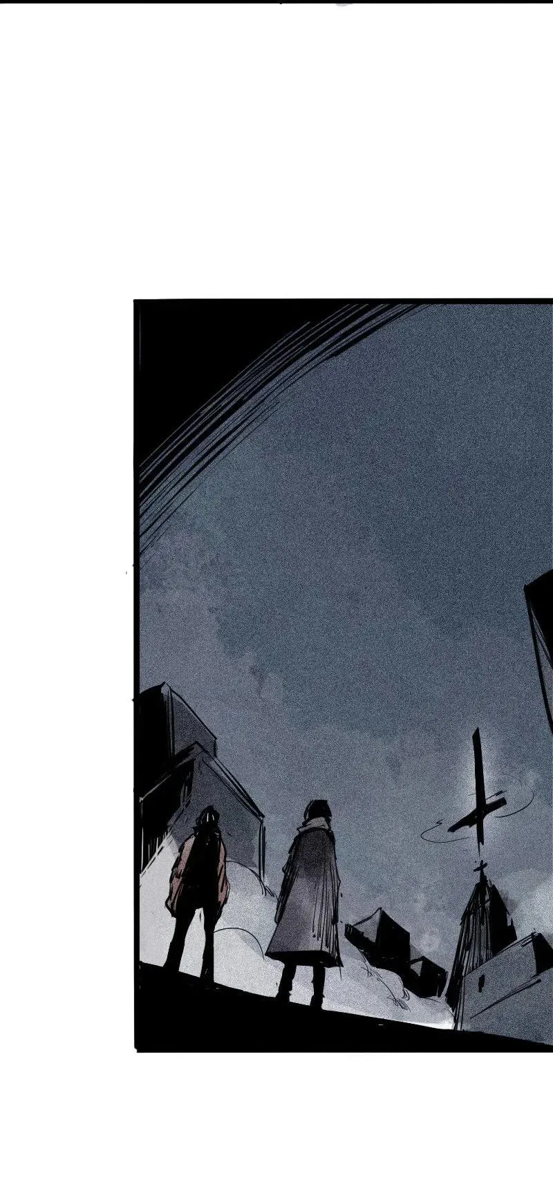 第44话 神？（2） 第33页