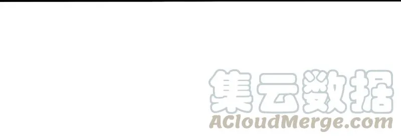 第44话 神？（1） 第22页