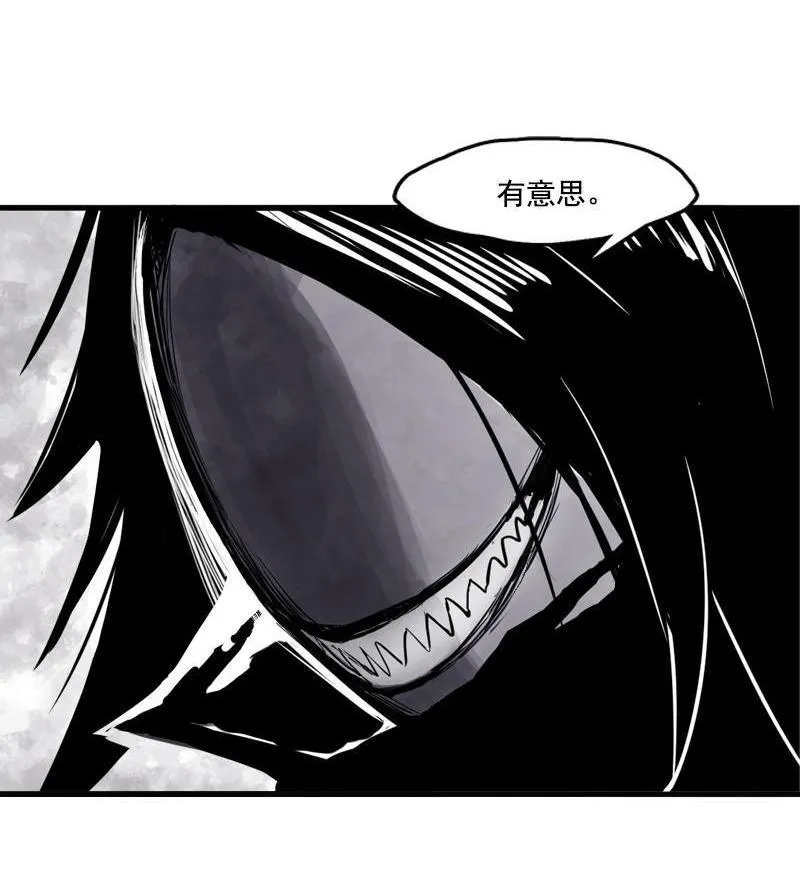 第12话 第三阶（3） 第37页