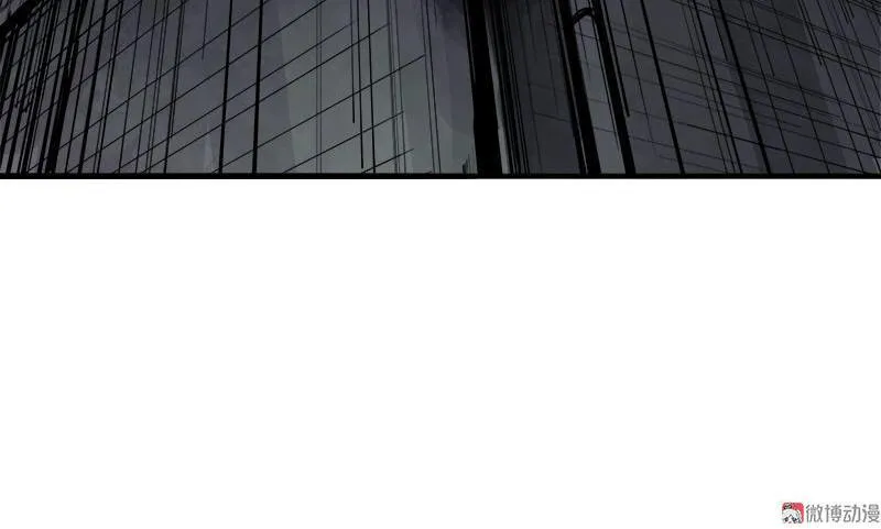 第13话 名为恐惧的怪物（1） 第45页