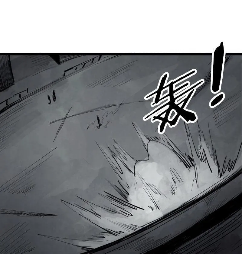 第14话 真理悖论（1） 第25页