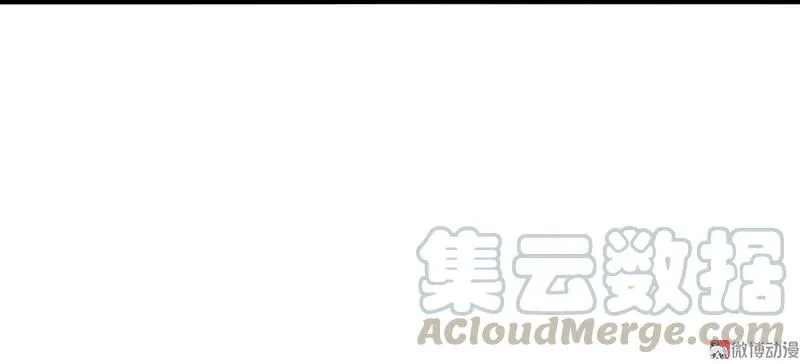 第16话 邂逅（1） 第21页