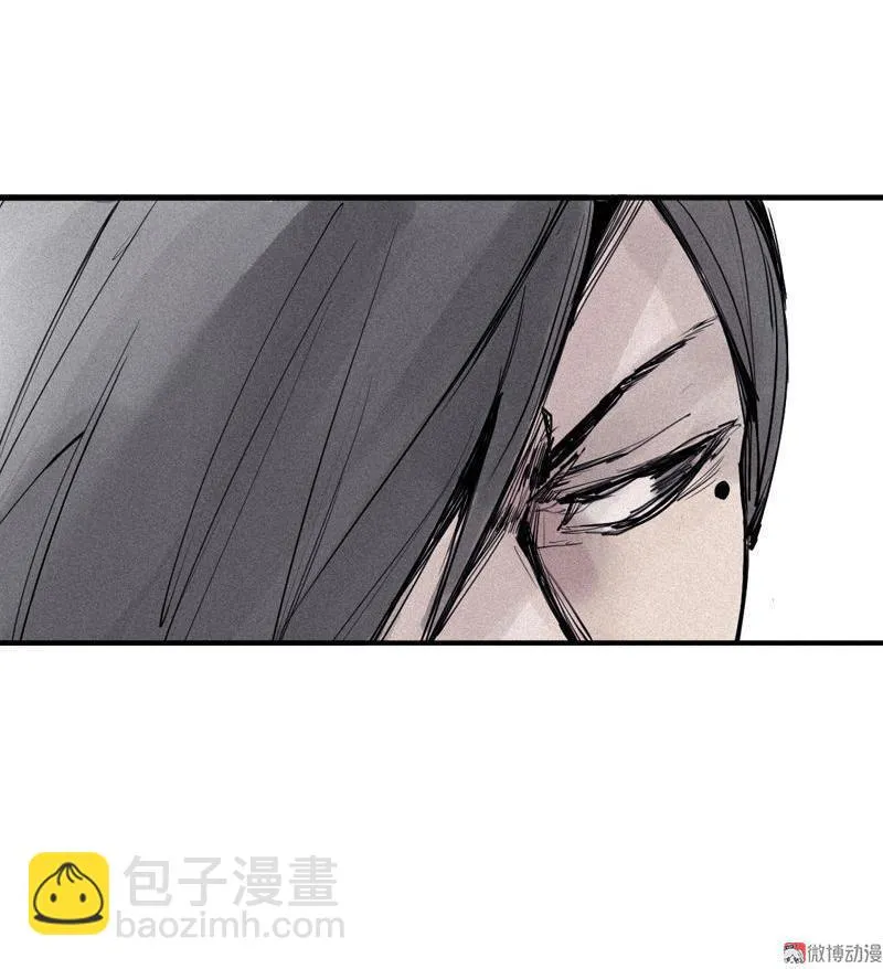 第18话 接触（1） 第8页