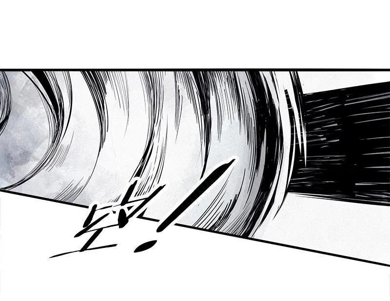 第19话 乱流（1） 第7页