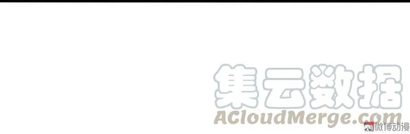 第20话 不甘（1） 第31页
