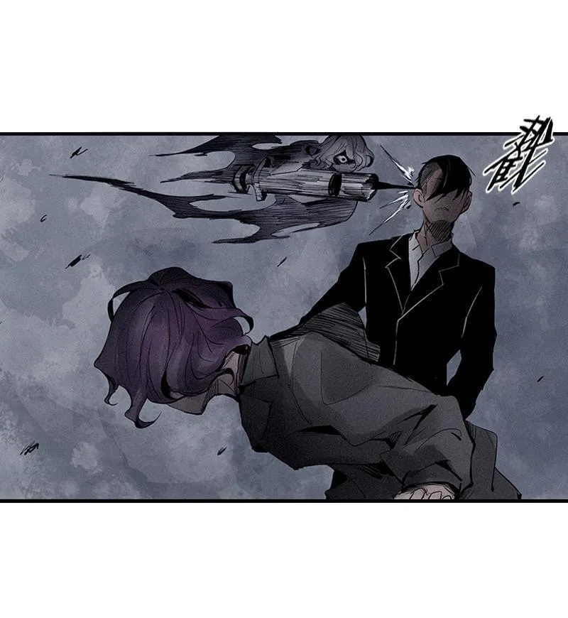 第21话 好久不见（1） 第9页