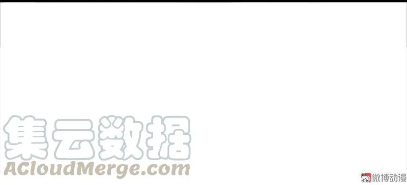 第23话 变数（2） 第11页