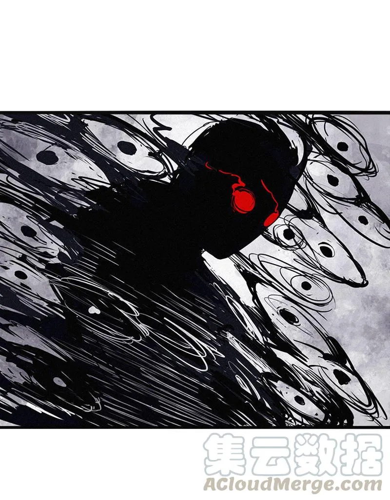 第24话 失格（2） 第11页