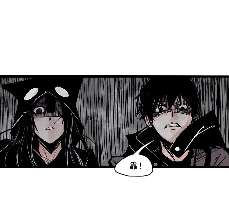 第25话 铃鸟（2） 第30页