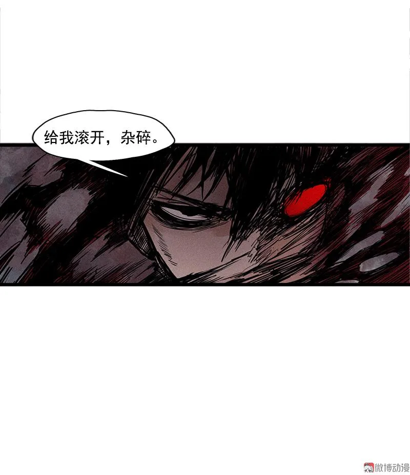 第25话 铃鸟（2） 第39页