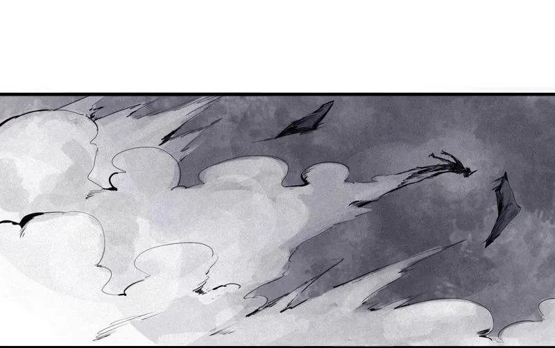第26话 白夜（1） 第3页