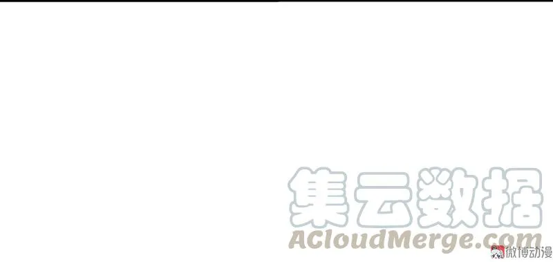 第27话 怪物vs怪物（1） 第31页