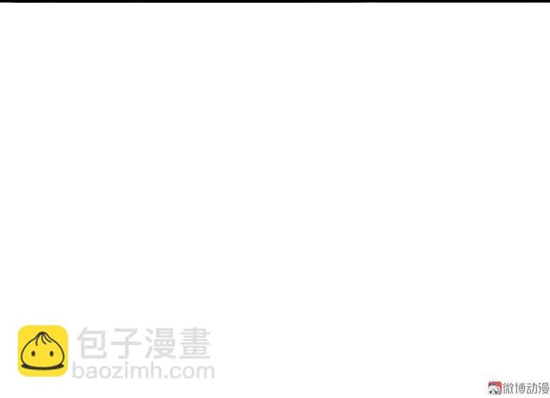 第27话 怪物vs怪物（3） 第29页