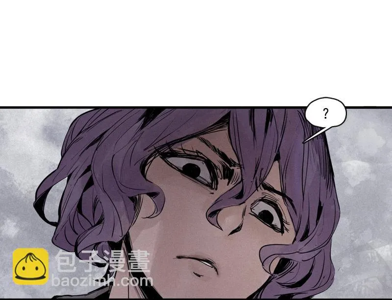 第28话 憎恶之花（2） 第25页