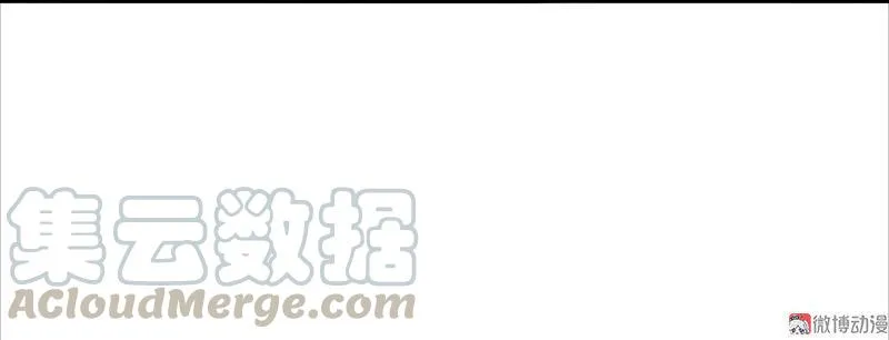 第30话 落空（3） 第31页