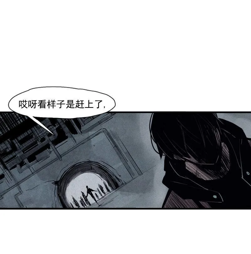 第30话 落空（3） 第32页