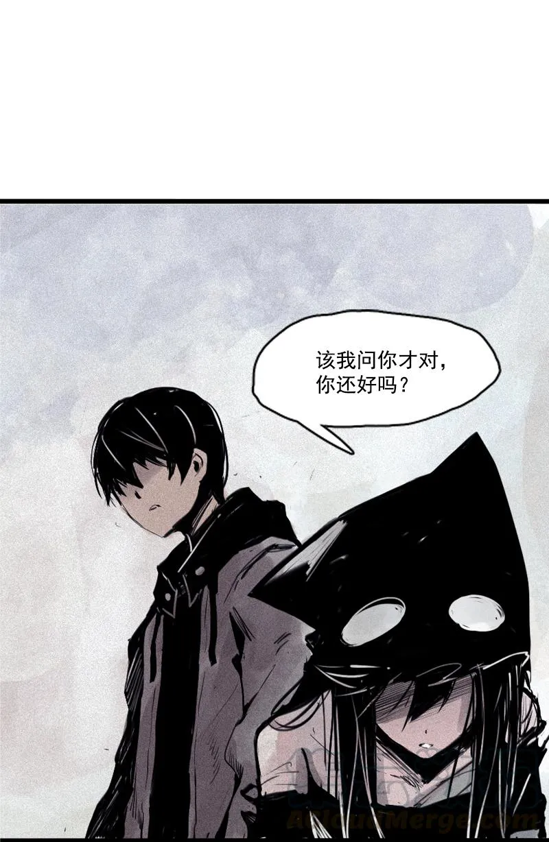 第31话 同伴？（1） 第29页