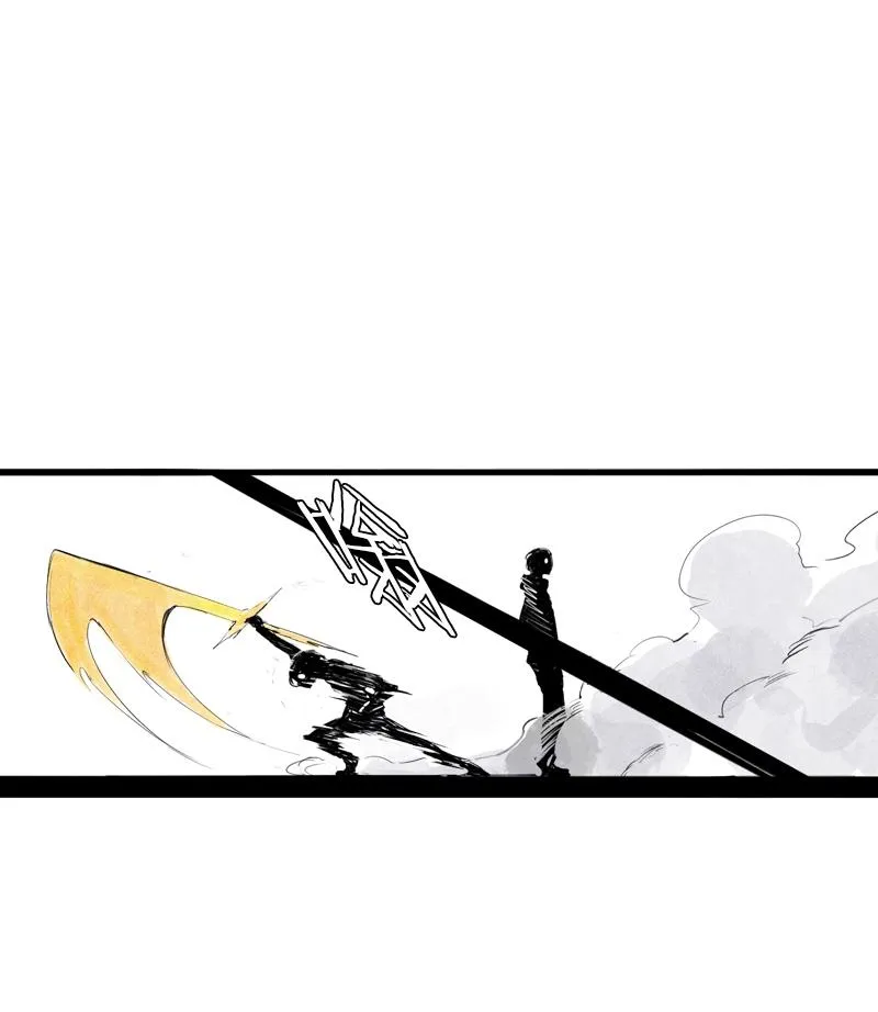 第31话 同伴？（2） 第12页