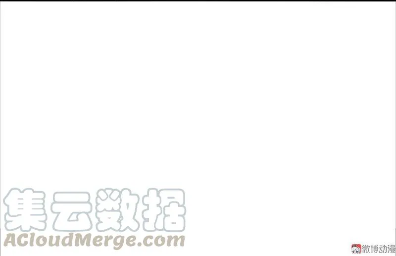 第32话 警告（2） 第33页