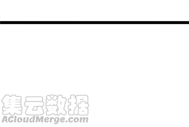 第33话 不速之客（2） 第13页