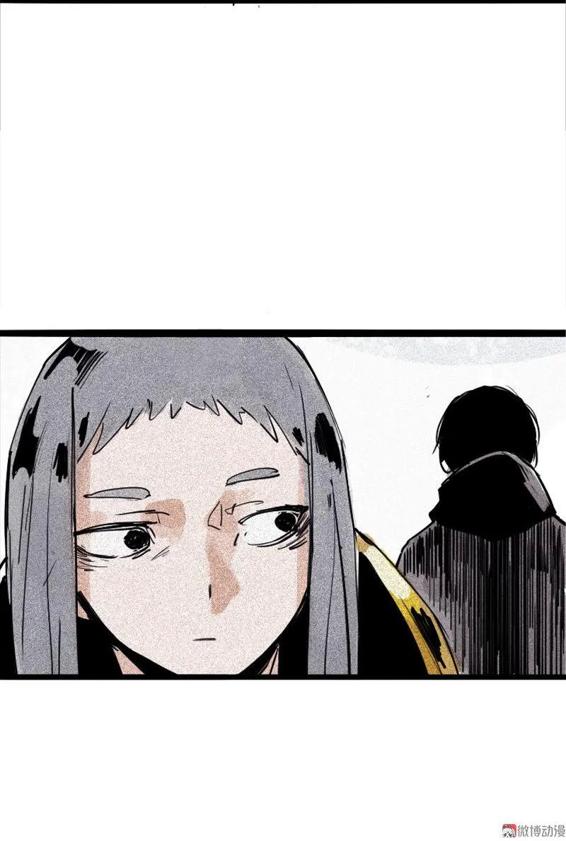 第34话 绝望的心（1） 第21页