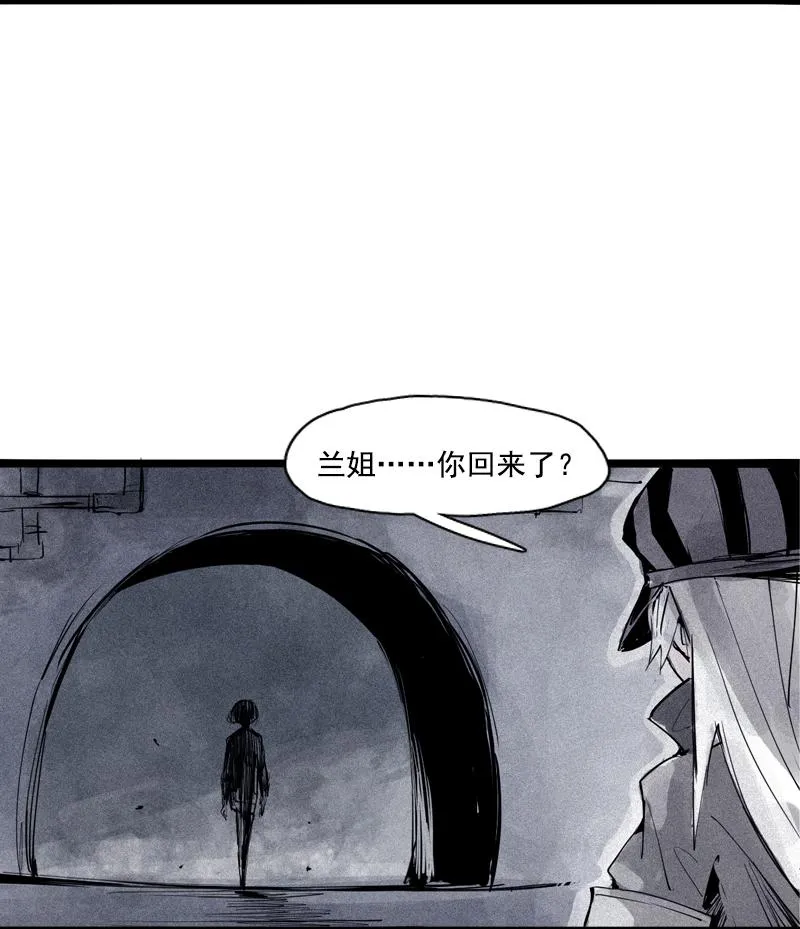 第34话 绝望的心（1） 第39页