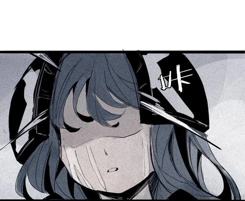 第34话 绝望的心（2） 第30页