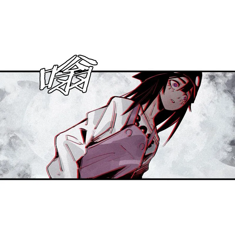 第35话 蠢蠢欲动（2） 第18页