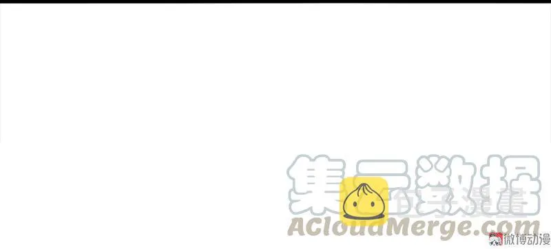 第36话 愚昧的人（2） 第21页