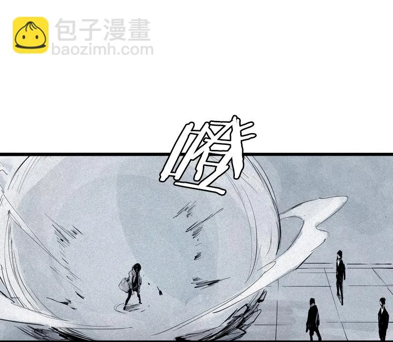第36话 愚昧的人（2） 第35页