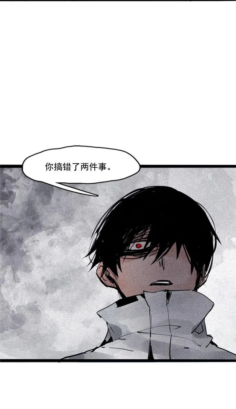 第36话 愚昧的人（3） 第11页