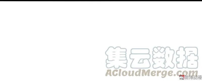第36话 愚昧的人（3） 第17页