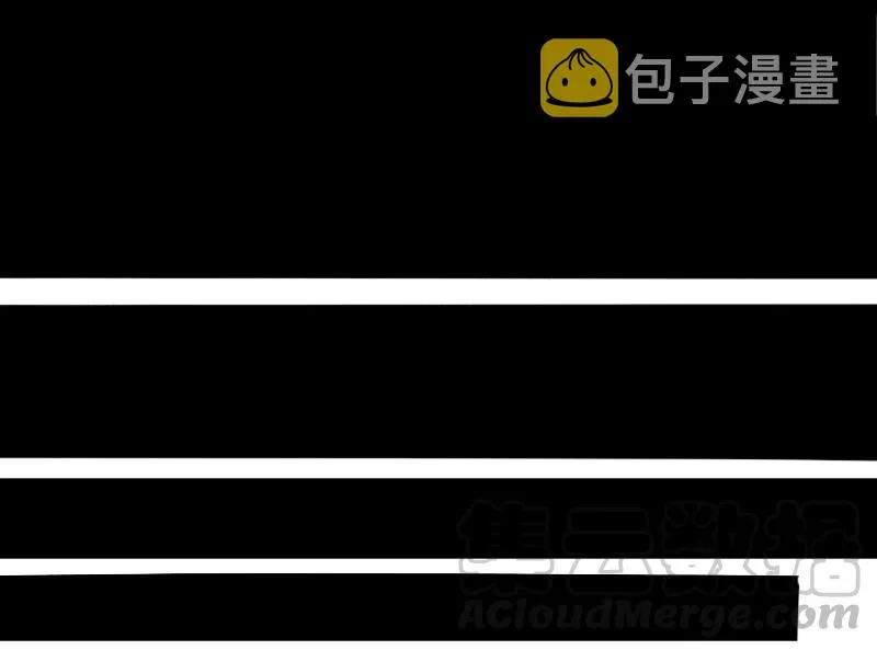 第36话 愚昧的人（4） 第9页