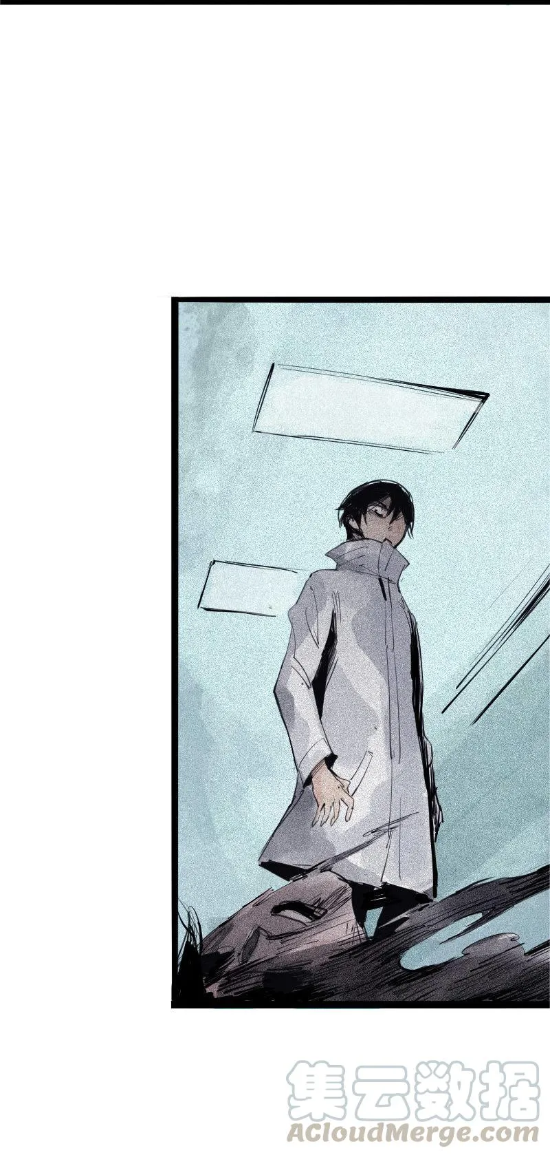 第36话 愚昧的人（4） 第13页