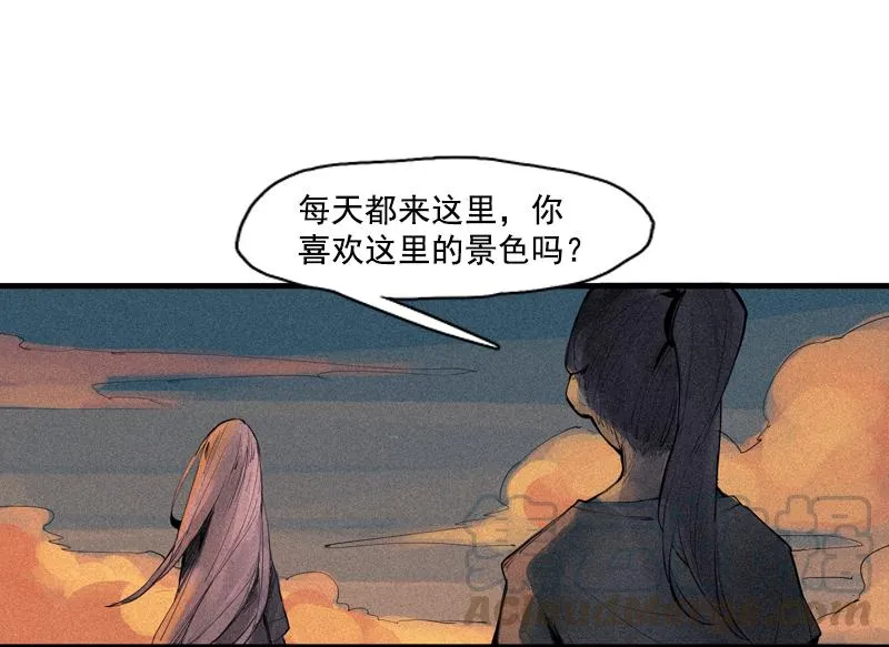 第36话 愚昧的人（4） 第25页