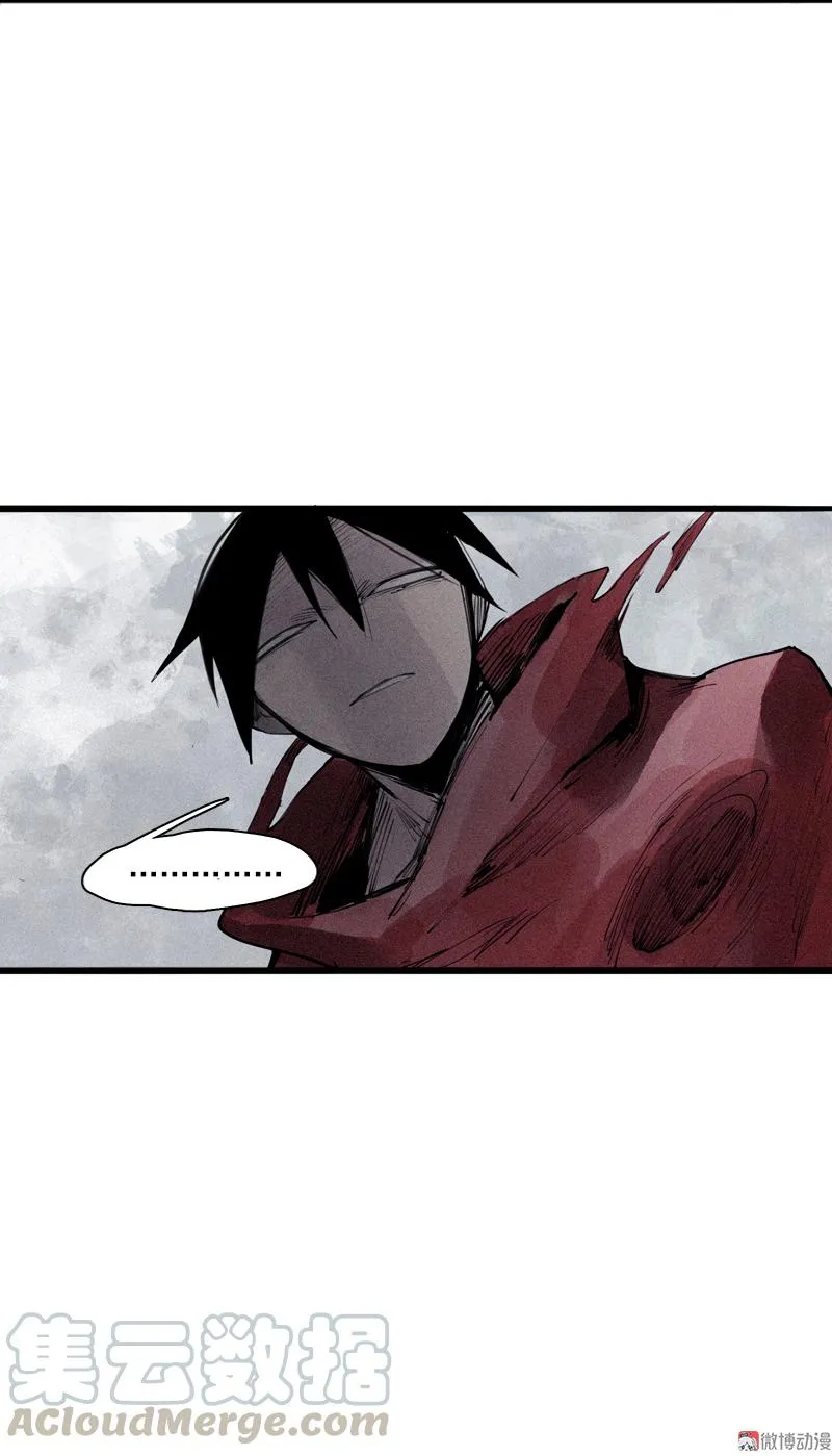 第37话 糟糕的相遇（1） 第13页