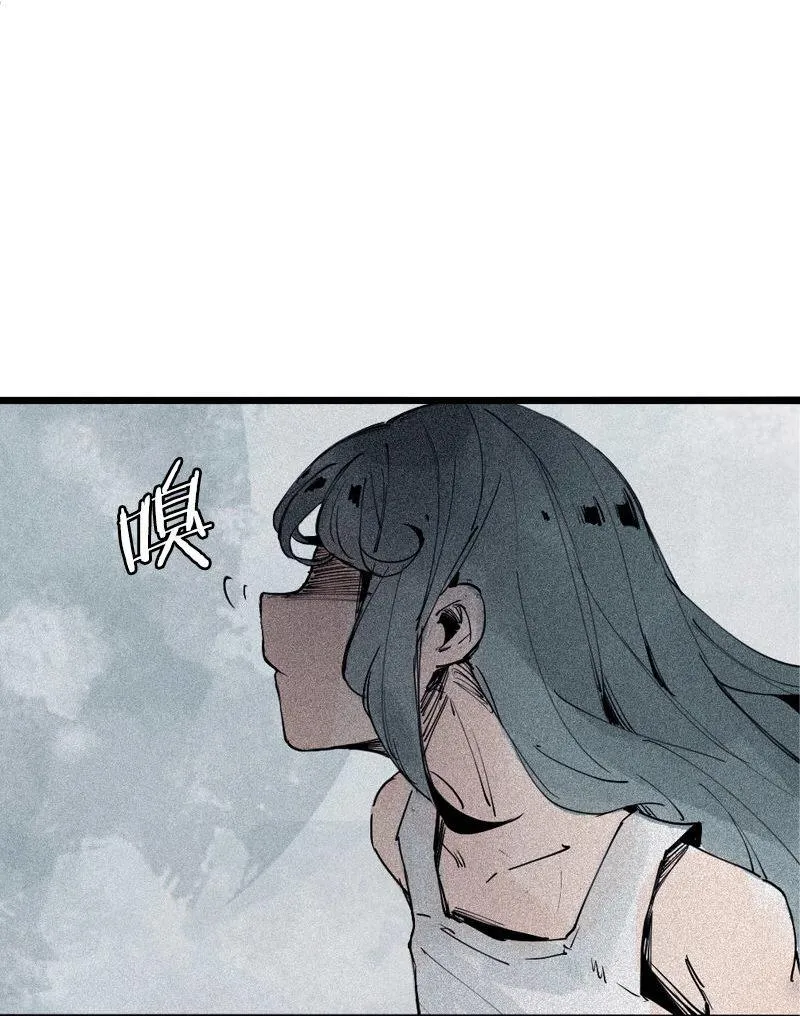 第37话 糟糕的相遇（1） 第15页