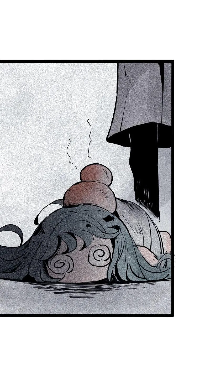 第37话 糟糕的相遇（1） 第26页
