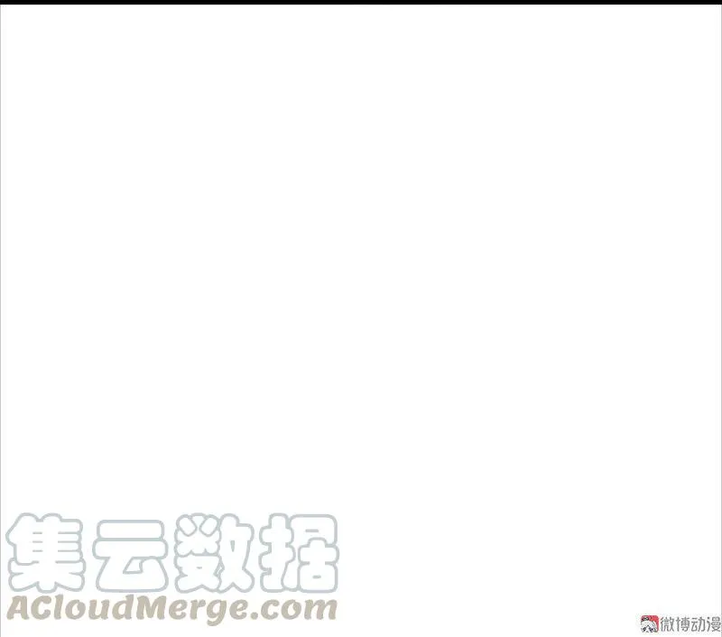 第37话 糟糕的相遇（1） 第33页