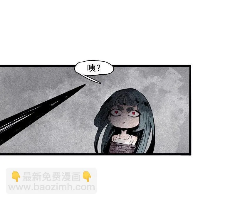 第37话 糟糕的相遇（2） 第34页