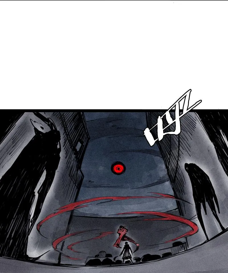 第38话 真理的见面礼（1） 第7页