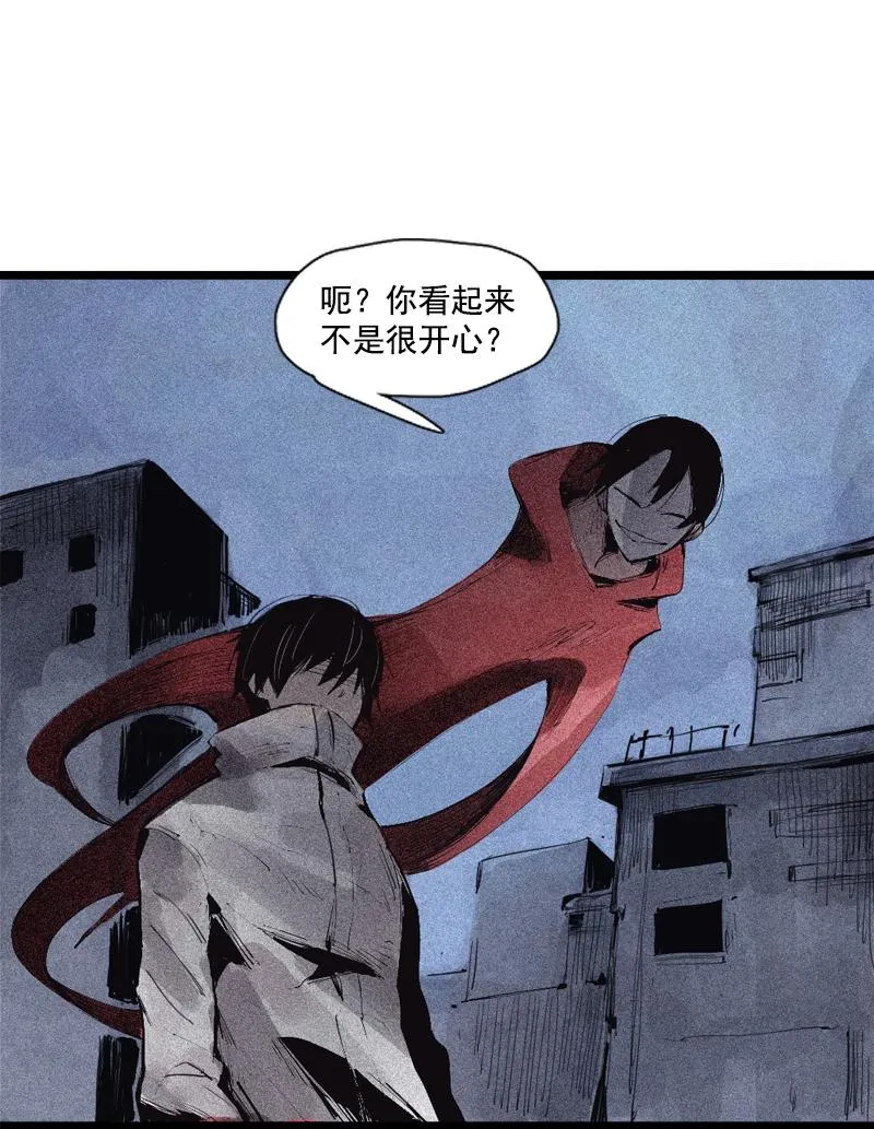 第39话 问责（1） 第16页