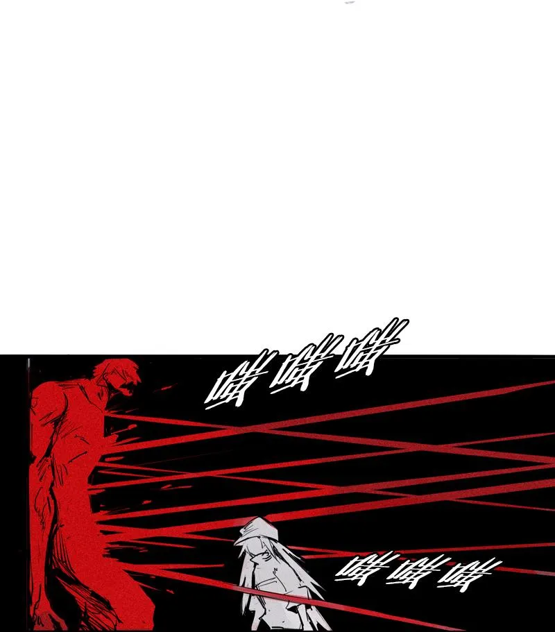 第40话 噩梦的开端（2） 第16页