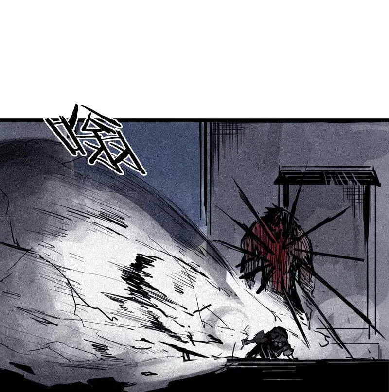 第40话 噩梦的开端（2） 第30页