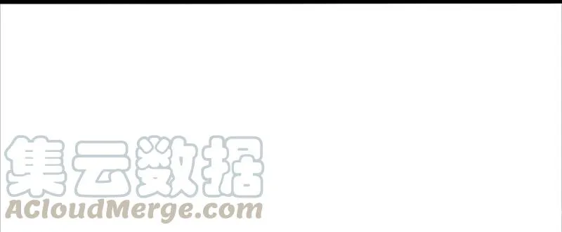 第43话 困兽之斗（2） 第7页